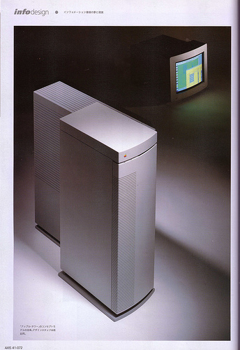 Illustration for article titled Apple's Vision Of the Future: Gadget Concepts Circa 1991